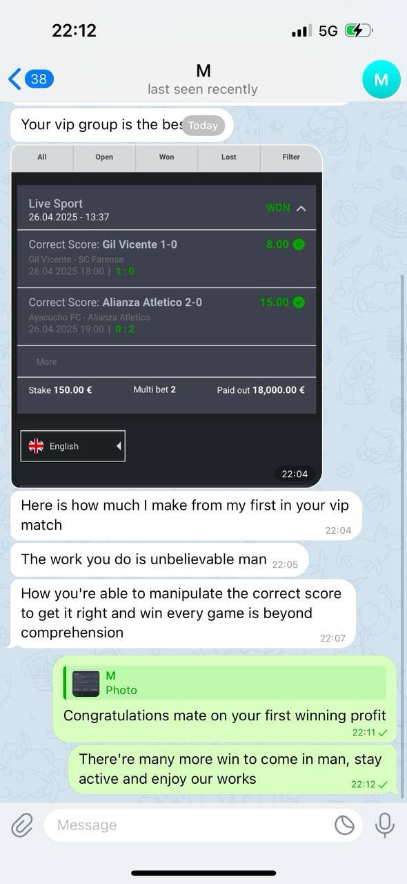Sure Tips